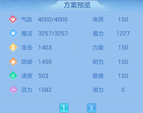 ScreenShot_2026-06-21_122439_191.png