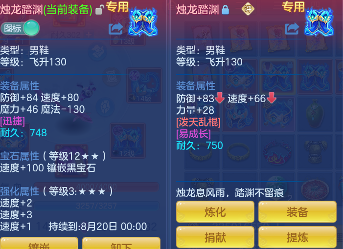 ScreenShot_2026-06-21_122544_824.png