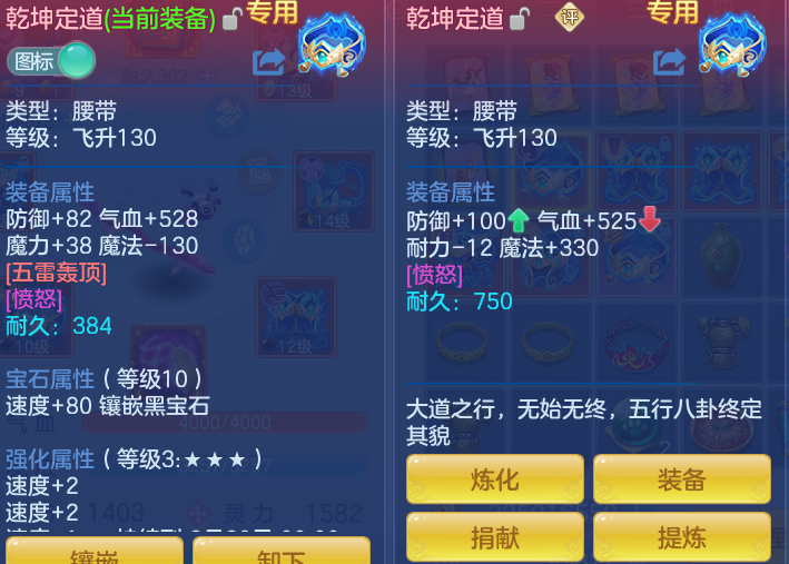 ScreenShot_2026-06-21_122539_865.png