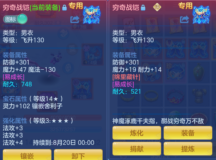 ScreenShot_2026-06-21_122555_041.png