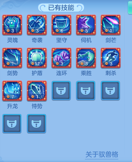 ScreenShot_2026-06-21_122619_063.png