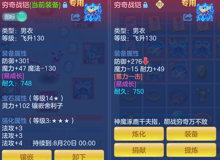 ScreenShot_2026-06-21_122601_441.png