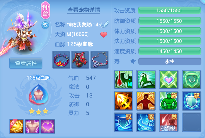 ScreenShot_2026-06-21_122640_280.png