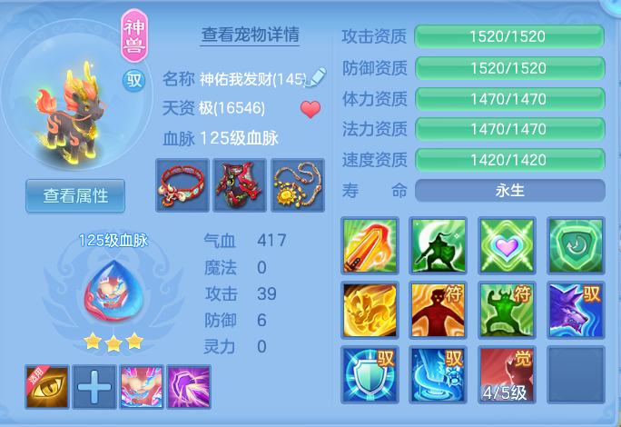 ScreenShot_2026-06-21_122646_949.png
