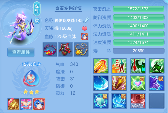 ScreenShot_2026-06-21_122701_080.png