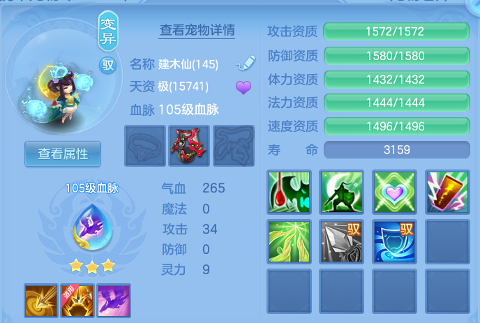 ScreenShot_2026-06-21_122947_896.png