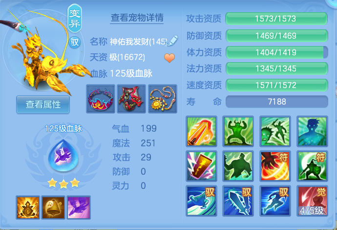 ScreenShot_2026-06-21_122953_048.png