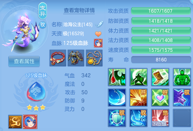 ScreenShot_2026-06-21_122742_496.png
