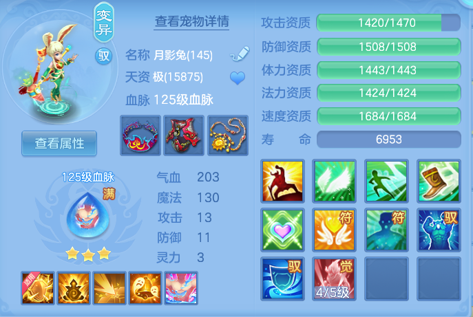 ScreenShot_2026-06-21_122847_080.png