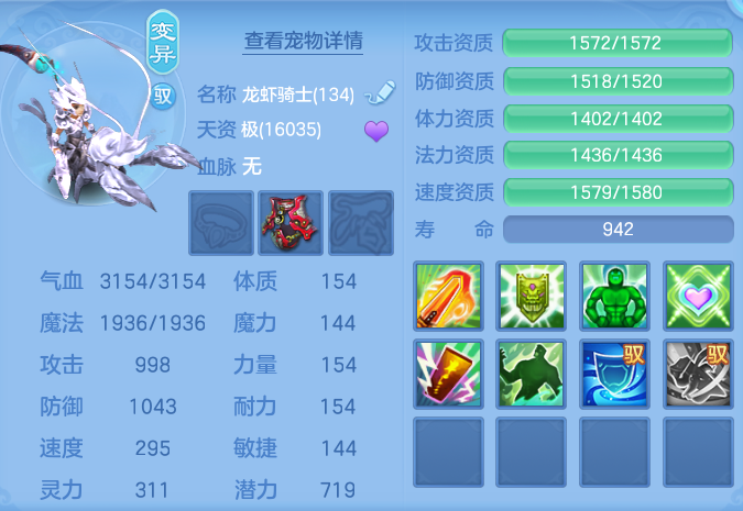 ScreenShot_2026-06-21_122833_896.png