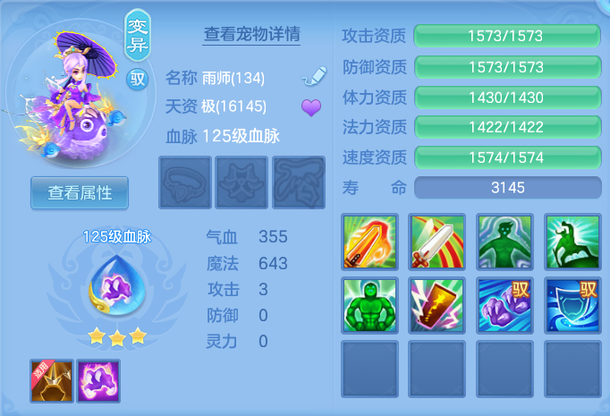 ScreenShot_2026-06-21_123013_440.png