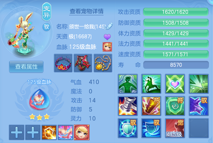 ScreenShot_2026-06-21_123038_736.png