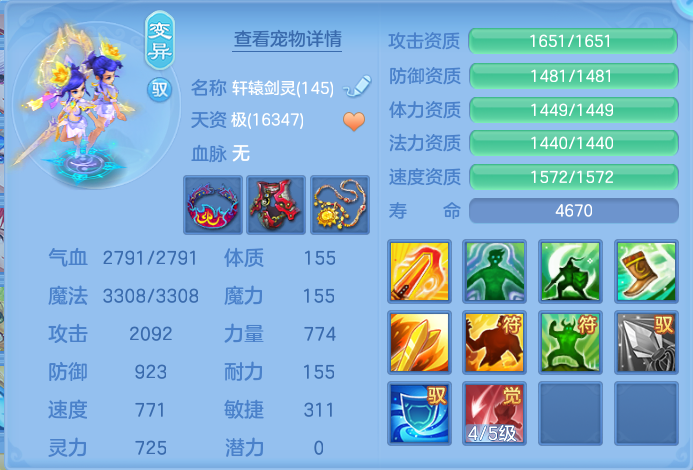 ScreenShot_2026-06-21_123031_208.png