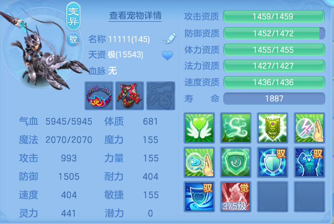 ScreenShot_2026-06-21_123055_871.png