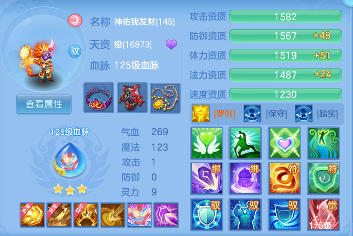 ScreenShot_2026-06-21_123107_176.png