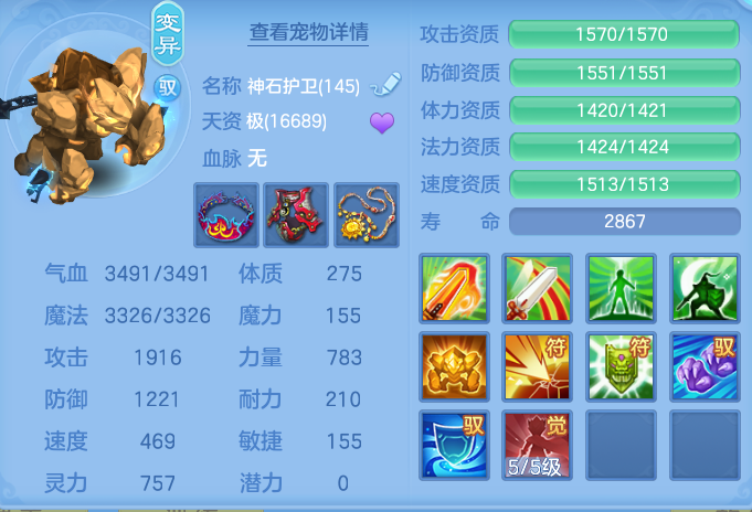 ScreenShot_2026-06-21_123050_376.png