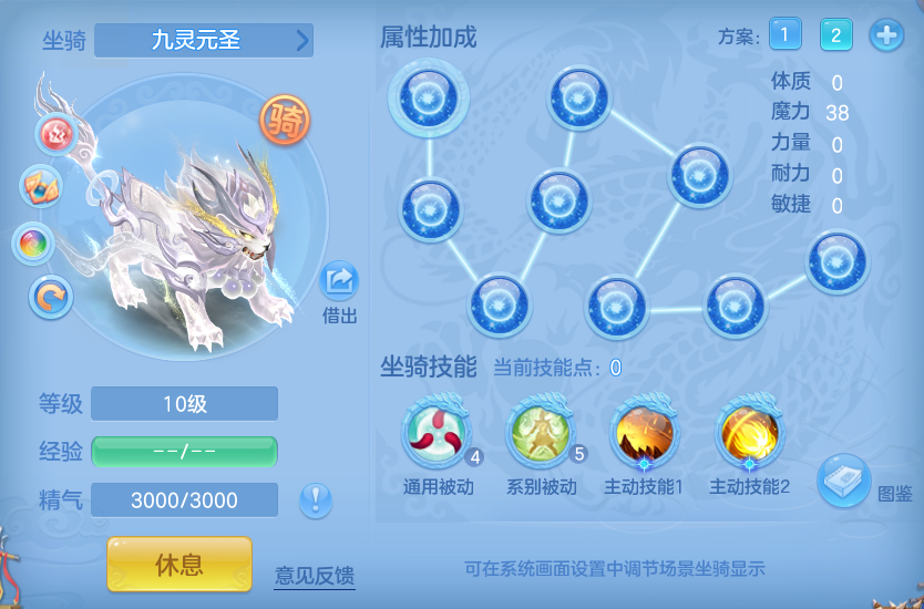 ScreenShot_2026-06-21_123117_920.png