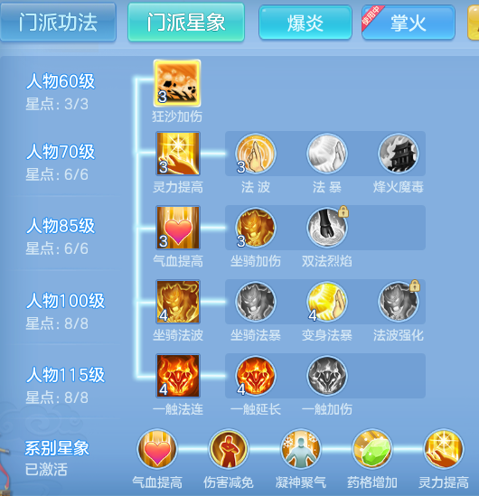 ScreenShot_2026-06-21_123136_576.png
