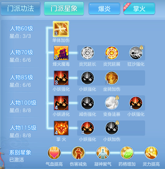 ScreenShot_2026-06-21_123132_701.png