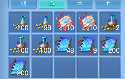 ScreenShot_2026-06-21_123203_063.png