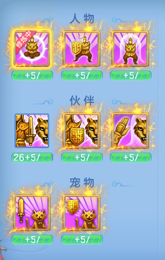 ScreenShot_2026-06-21_123140_415.png
