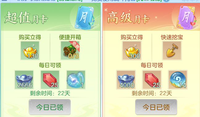 ScreenShot_2026-06-21_123224_671.png