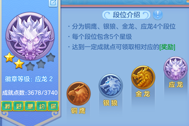 ScreenShot_2026-06-21_123230_328.png