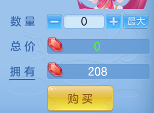ScreenShot_2026-06-21_123242_871.png
