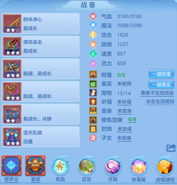 ScreenShot_2026-06-21_123818_184.png