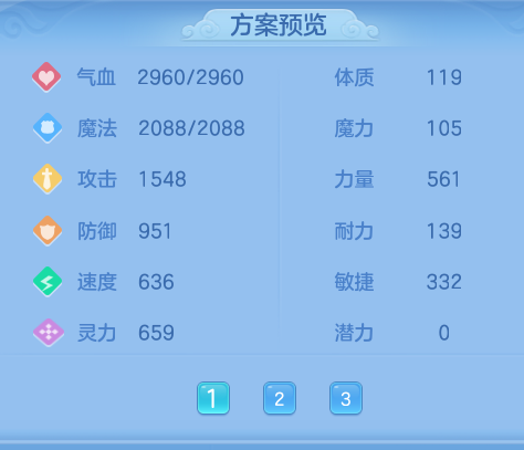 ScreenShot_2026-06-21_123759_662.png