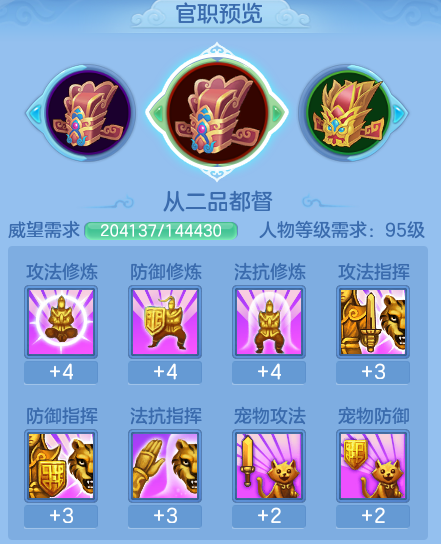 ScreenShot_2026-06-21_123806_639.png