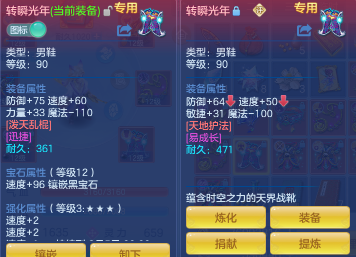 ScreenShot_2026-06-21_123935_331.png