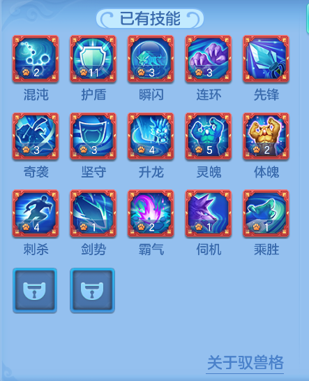ScreenShot_2026-06-21_124002_623.png