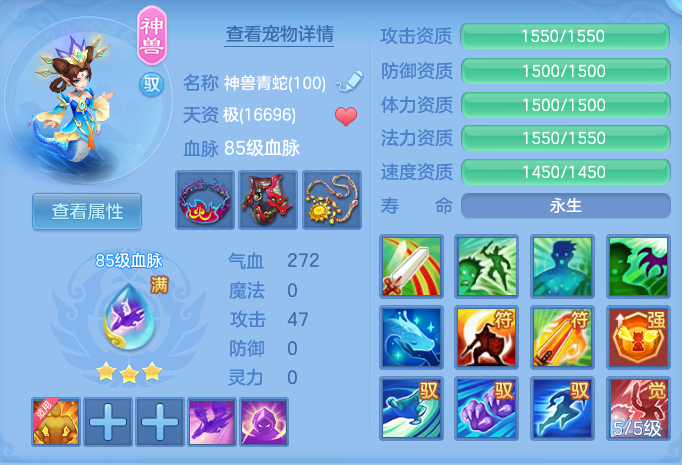ScreenShot_2026-06-21_124049_975.png