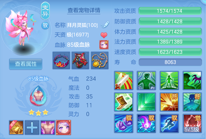 ScreenShot_2026-06-21_124039_092.png