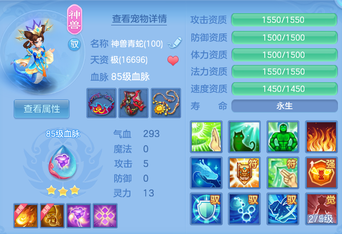 ScreenShot_2026-06-21_124044_423.png