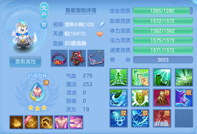 ScreenShot_2026-06-21_124116_359.png