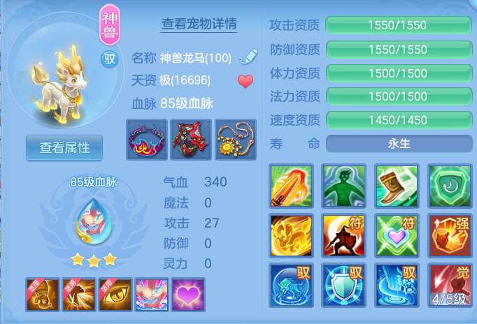 ScreenShot_2026-06-21_124102_960.png