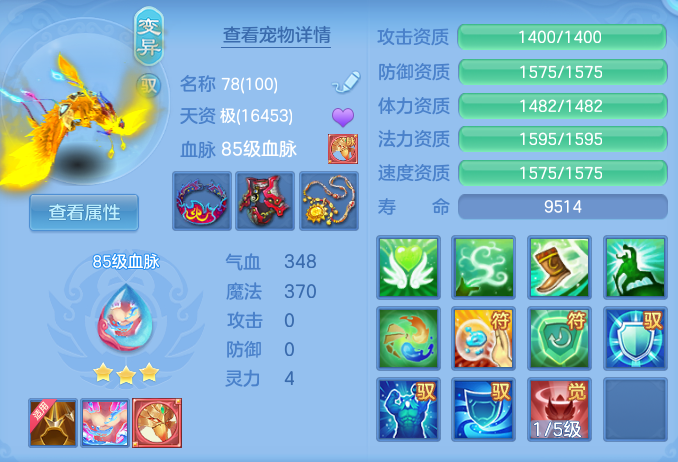 ScreenShot_2026-06-21_124126_960.png
