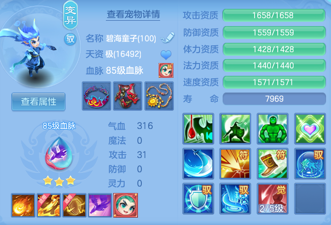 ScreenShot_2026-06-21_124157_832.png