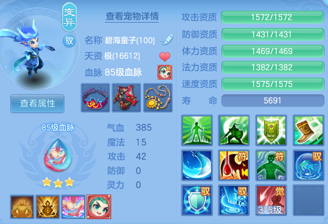 ScreenShot_2026-06-21_124151_478.png