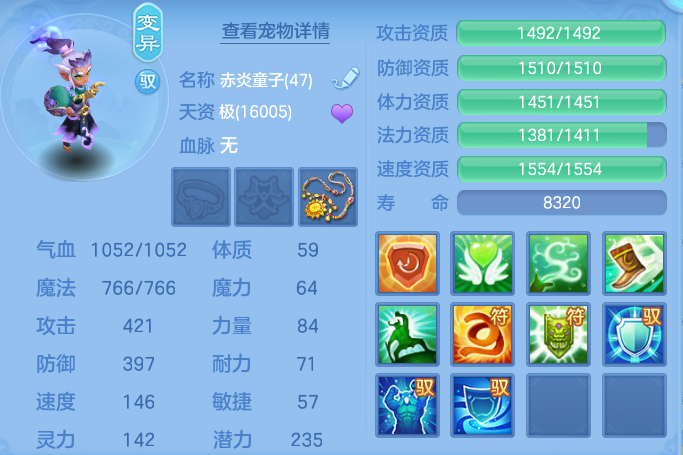 ScreenShot_2026-06-21_124210_695.png