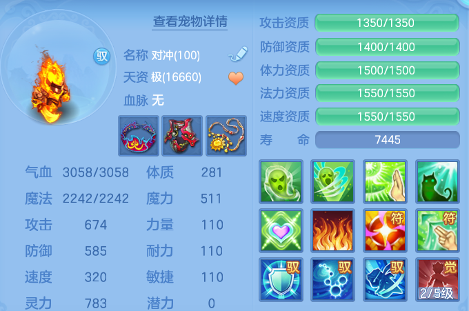 ScreenShot_2026-06-21_124225_212.png