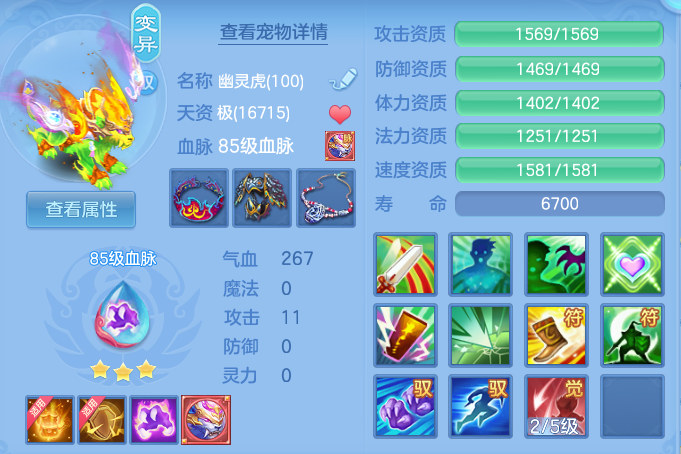 ScreenShot_2026-06-21_124220_279.png