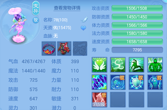 ScreenShot_2026-06-21_124247_824.png