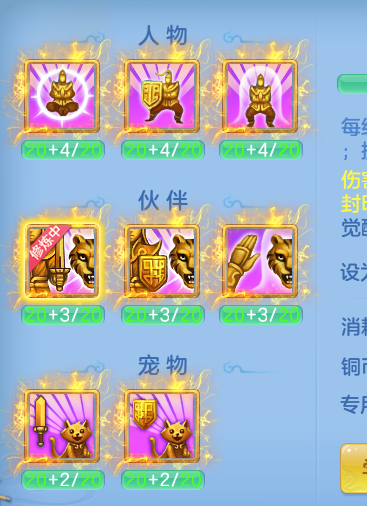 ScreenShot_2026-06-21_124406_438.png
