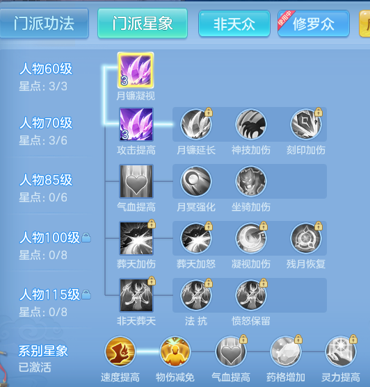 ScreenShot_2026-06-21_124402_699.png