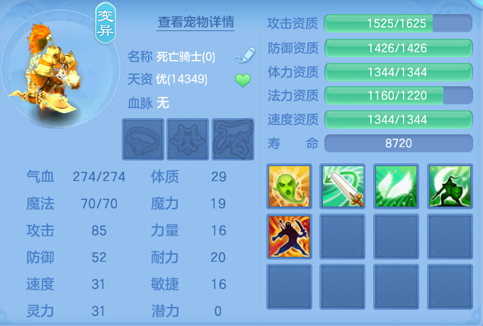 ScreenShot_2026-06-21_124242_540.png