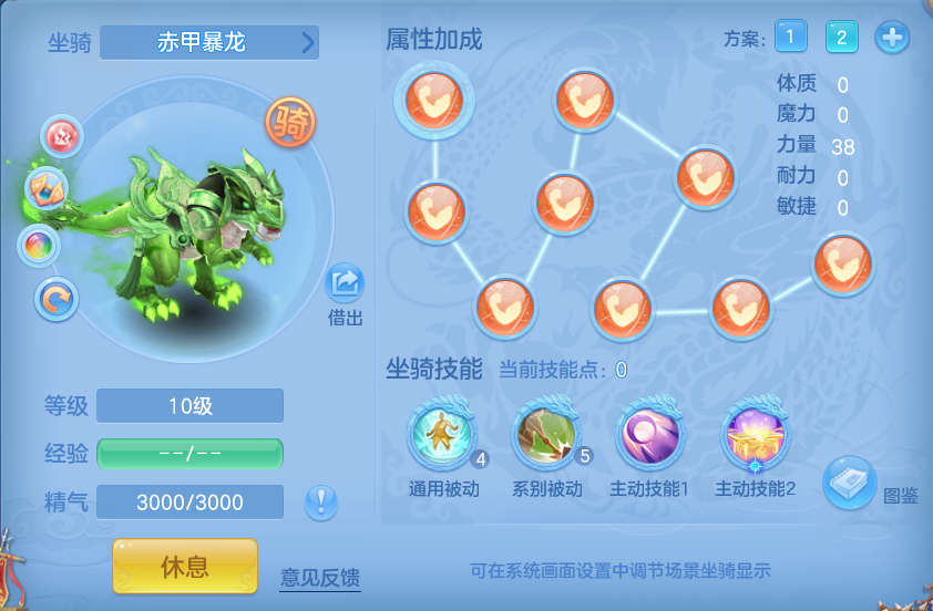 ScreenShot_2026-06-21_124344_222.png