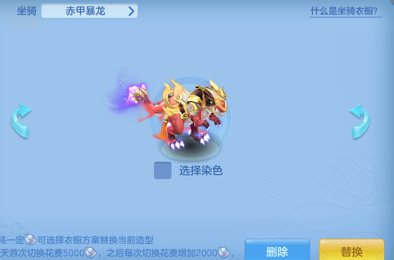 ScreenShot_2026-06-21_124350_094.png